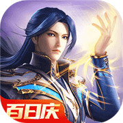 斗罗大陆魂师对决官服