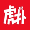 虎扑nba