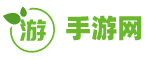 睿翔手游网-手游玩家的乐园